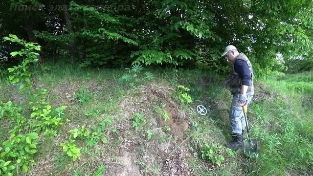 КУПИЛ место для ПОИСКА ЗОЛОТА! РЕЗУЛЬТАТ - ЗОЛОТАЯ ШАЙБА! КАКОЙ ее вес???