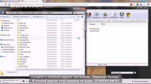 CSS:v34 Как установить скин оружия:3