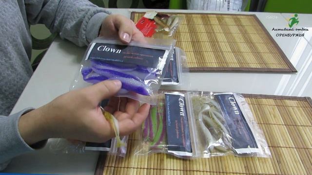 Силиконовые приманки CLOWN vs FOX RAGE (крутим, мнем, нюхаем). смотреть онлайн