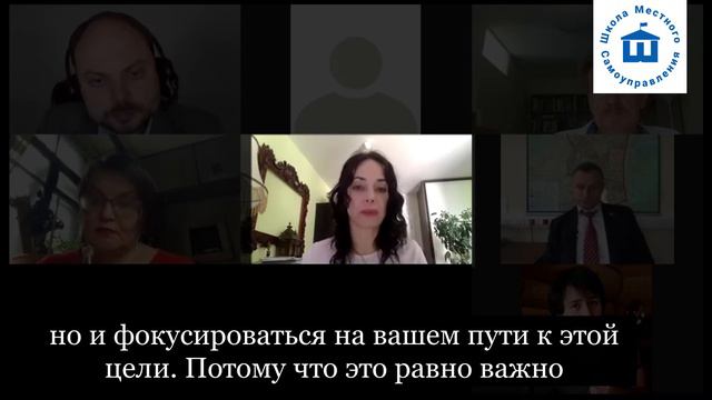 ШМС: Нужно информировать о своих шагах смотреть онлайн