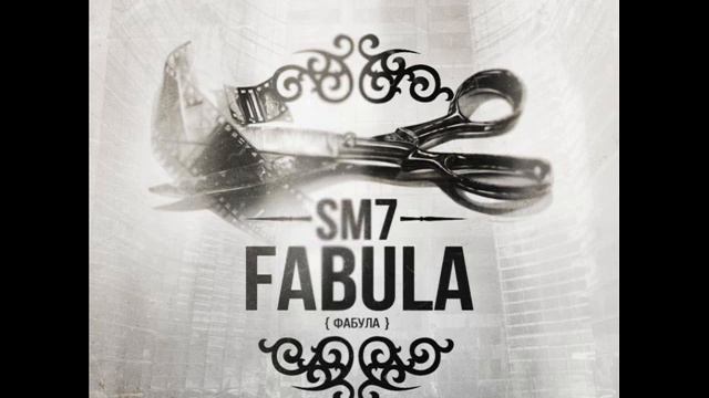 SM7 - Зона Отчуждения смотреть онлайн