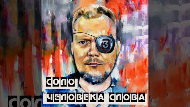 Родители смотреть онлайн
