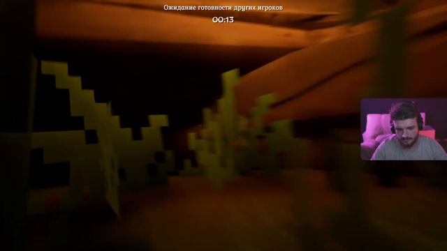 ШКИПЕР В ПЕРВЫЙ РАЗ ИГРАЕТ В ПРЯТКИ [WITCH IT] смотреть онлайн