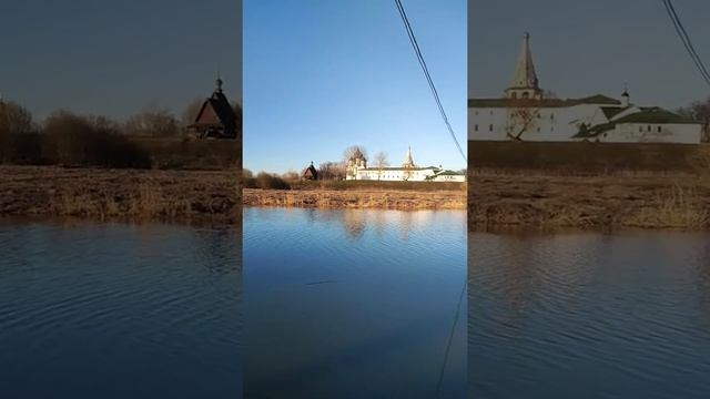 Суздаль. Река Каменка #Суздаль #Каменка #река #Золотоекольцо #Владимирскаяобласть #Россия #Russia смотреть онлайн