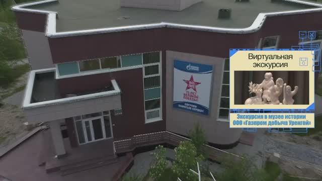 Резьба по кости.mp4