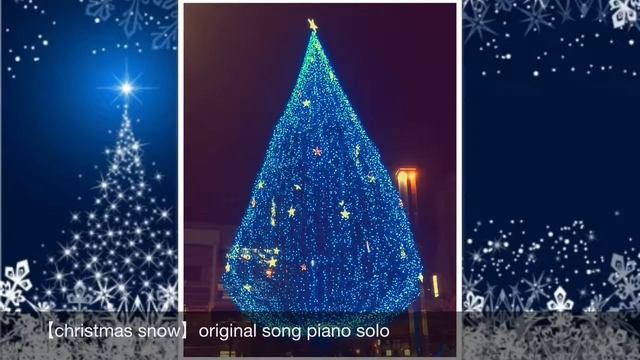 【christmas snow】original song piano solo shingo segawa смотреть онлайн