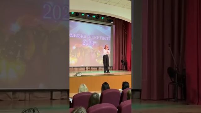 Анна Ошарова - Я плохая, ты хороший смотреть онлайн