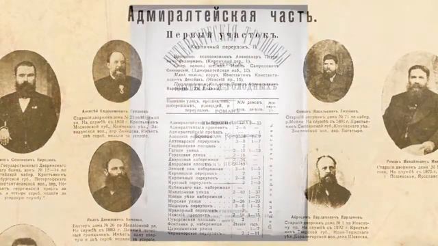 Раснер-3. Осуществление мечты смотреть онлайн