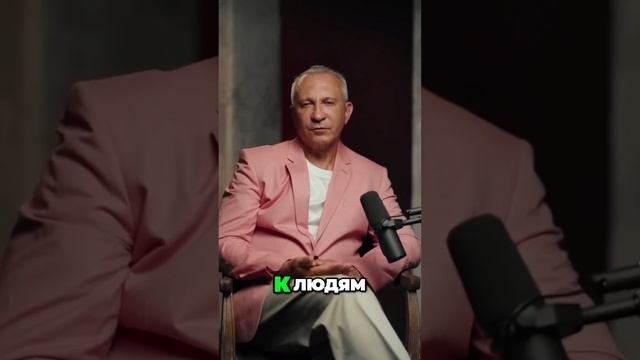 Закрытость в общении. - Алексей Ситников смотреть онлайн