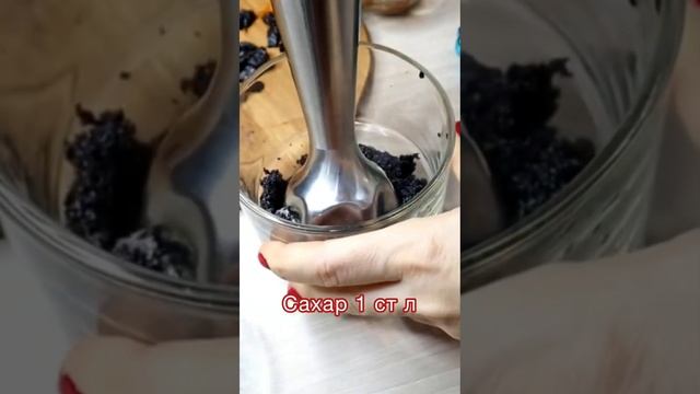 Как приготовить Кутью на Рождество из пшеницы смотреть онлайн