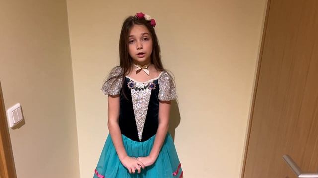 Стих, Юрий Коринец смотреть онлайн