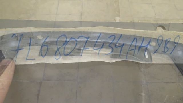 Спойлер заднего бампера Фольксваген Туарег 7L6807434AH9B9 Юбка заднего бампера Touareg 06-10 смотреть онлайн