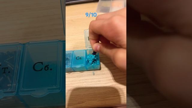 Оцениваю как бисер и бусины берутся на ложечку)? #рекомендации смотреть онлайн