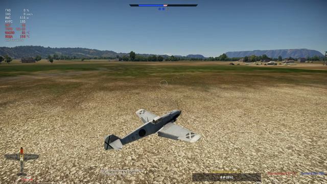 War Thunder . РБ, а может и СБ. Техника зрителей смотреть онлайн