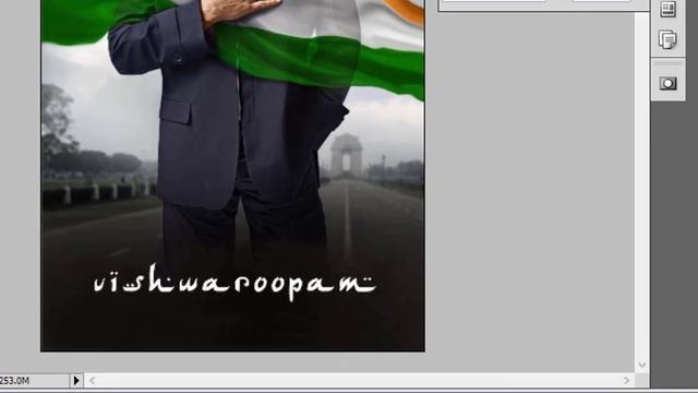 Viswaroopam Font Download - Photoshop | Download Link in Description смотреть онлайн