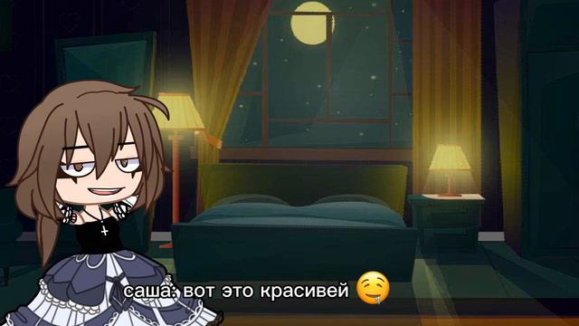 А ВОТ ТЕПЕРЬ Я ВАС НАЭБАЛ)) | The boy in the dress Мальчик в платье 2/? смотреть онлайн