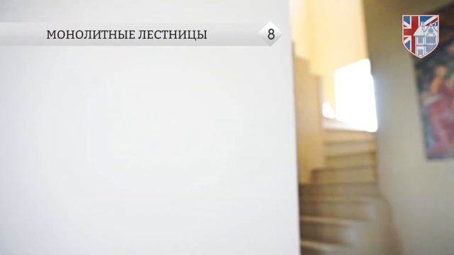 12 преимуществ КП Британика смотреть онлайн