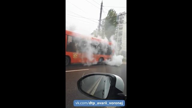 Задымился автобус смотреть онлайн
