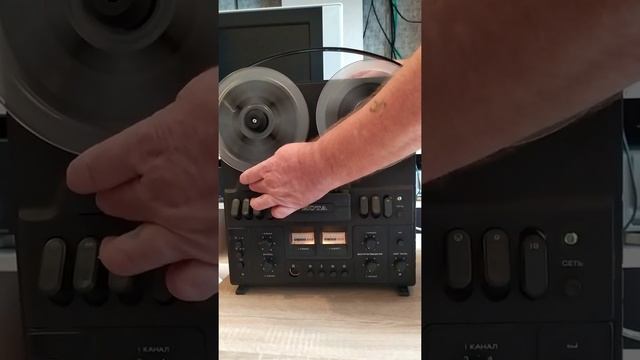 Магнитофон Нота-203-1С смотреть онлайн