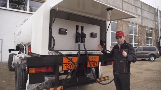 Передвижная АЗС 9500, ПАЗС 9500 смотреть онлайн