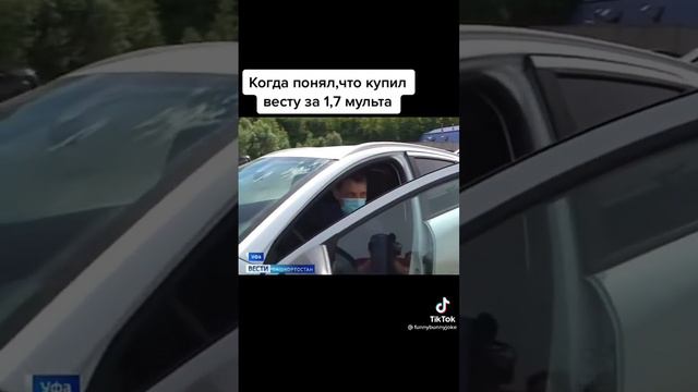 развод в автосалоне #авто #авторазвод #авторжач #автосалон смотреть онлайн