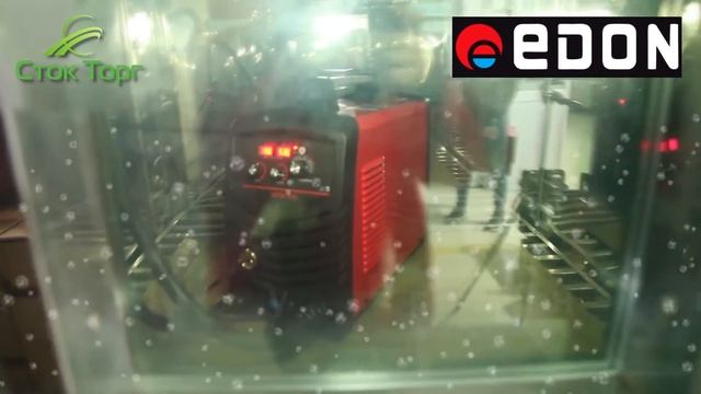 Презентация завода EDON REDBO (фрагмент)