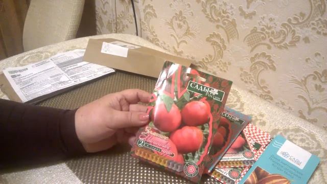 МАЛИНОВОЕ ЧУДО. ДЕЛЮСЬ ОПЫТОМ ПРОШЛОГО ГОДА смотреть онлайн