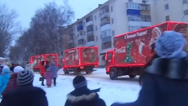 Coca Cola Стерлитамак,сода ёлка ееее! смотреть онлайн