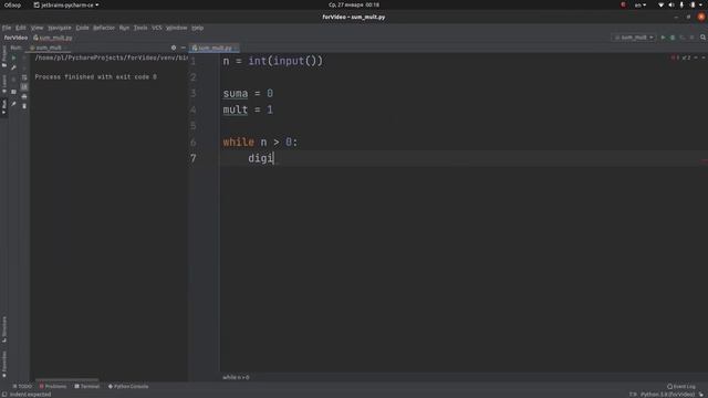 Сумма и произведение цифр числа. Решение задачи на Python смотреть онлайн