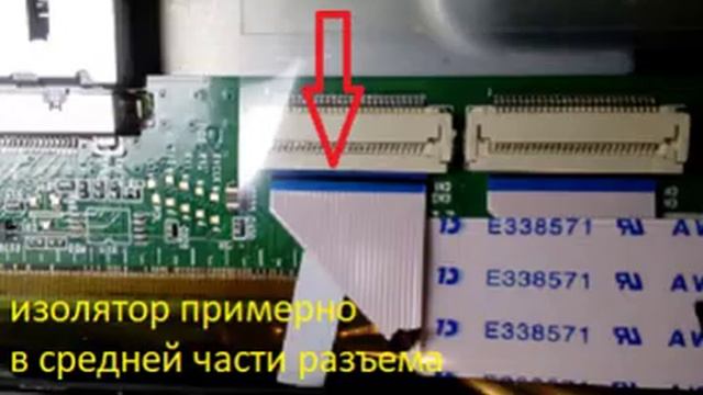 TV Doffler - нет изображения. Часть II - он еще поработает.