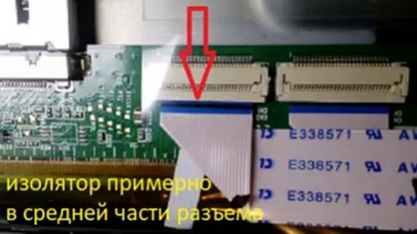 TV Doffler - нет изображения. Часть II - он еще поработает.