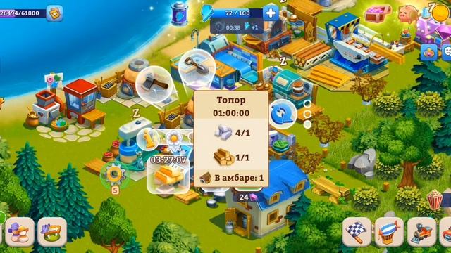 Игра Дачники #2 Новый уровень, новые продукции и новые производства, трат ооочень много смотреть онлайн