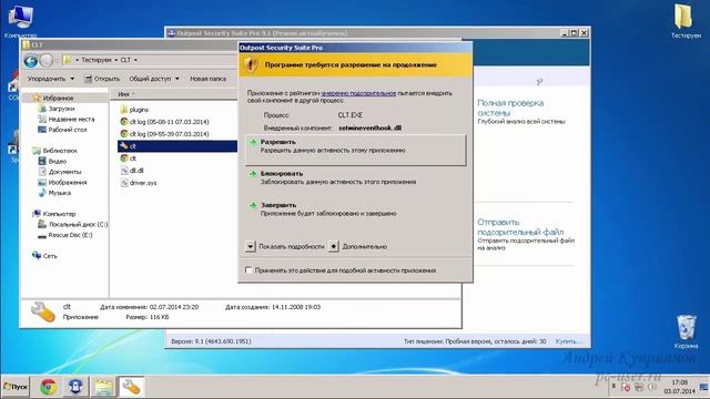 4.mp4 смотреть онлайн