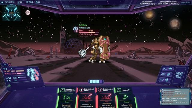 Демо Jupiter Moons: Mecha "Как MechWarrior, но про карты" смотреть онлайн