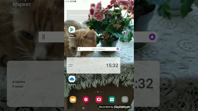 Как скачать майнкрафт бесплатно смотреть онлайн