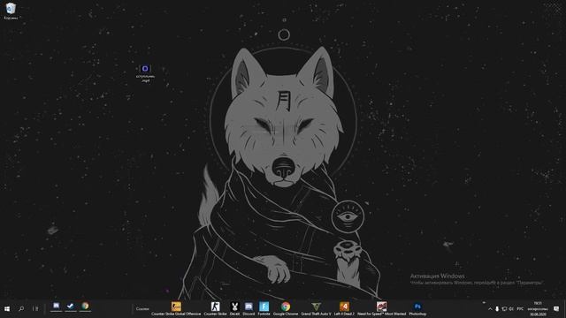 КРАСИВЫЙ И УДОБНЫЙ РАБОЧИЙ СТОЛ! Как настроить рабочий стол на Windows10 смотреть онлайн