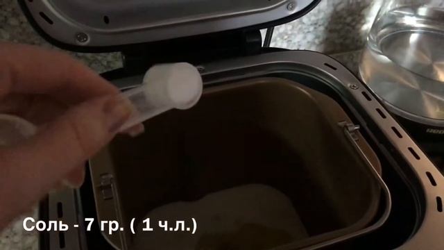 Хлебопечка рецепты: домашний хлеб