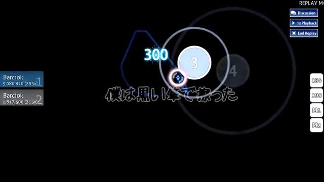 [osu!] Neru - Ningen Shikkaku (Barciok) смотреть онлайн