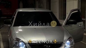 Бералехь дуьйна🥳