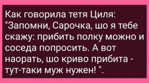 Мужик Вышел из Тюрьмы и Отомстил Теще! Сборник Свежих Смешных Жизненных Анекдотов!