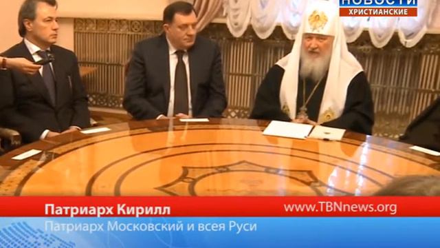 Лауреаты премии Фонда единства православных народов смотреть онлайн