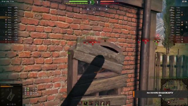 НАЧИНАЕМ WOT С НАЧАЛА ☀ ИС-3 это боль ☀ смотреть онлайн