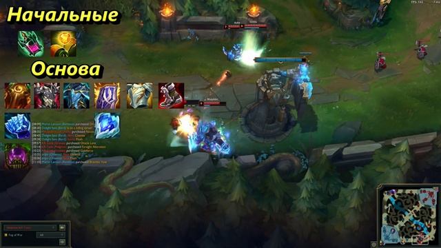 МАЛЬФИТ MALPHITE ТОП ГАЙД КАК ИГРАТЬ РУНЫ ПРЕДМЕТЫ КОМБО смотреть онлайн