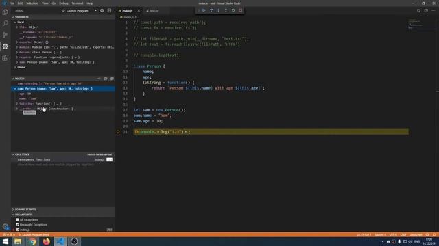 Сокрытие данных ООП смотреть онлайн