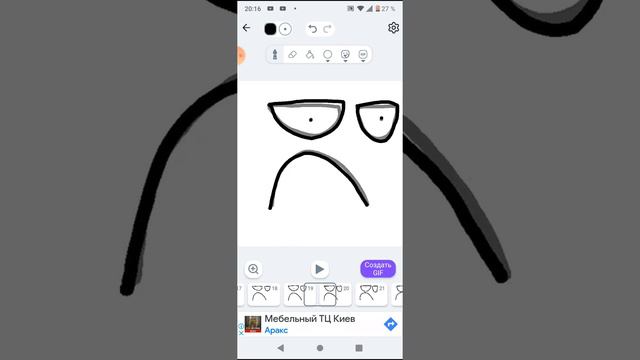 зачем ты сюда зашёл(а)??? смотреть онлайн