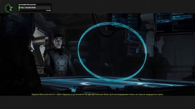 Xander Greatest | In games we trust - HALO смотреть онлайн