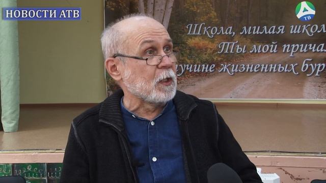 2022-03-04 В 21 школе открылся класс журналистики смотреть онлайн