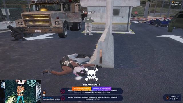 рострел армейцев с andrey-t34 у него на канале есть тоже поинтересней це артом кароче смотреть онлайн