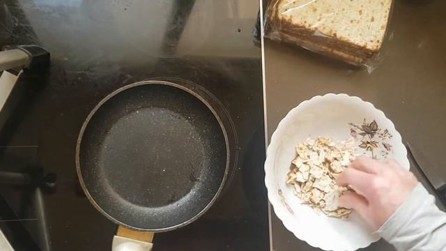 OMELETTE смотреть онлайн