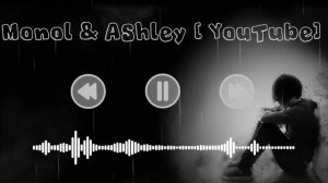 Дана Соколова, Скруджи - Индиго